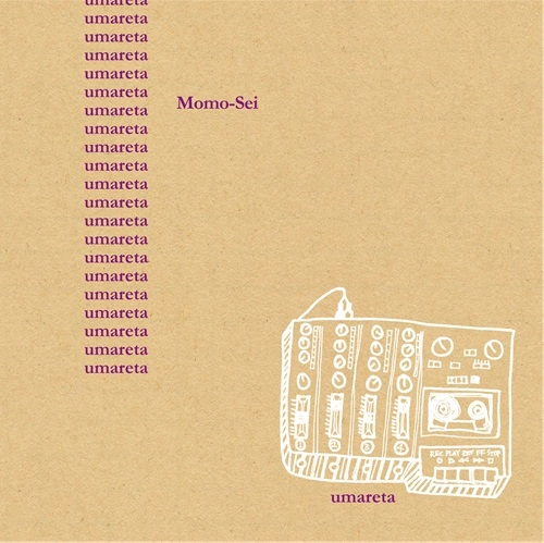 Momo-Sei / umareta（LP）