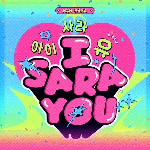 HAN SARA / I SARA YOU (EP CD)