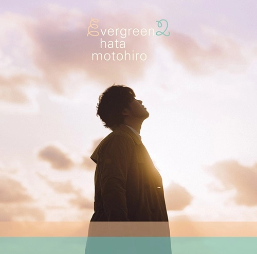 MOTOHIRO HATA / 秦基博 / evergreen2（3LP）
