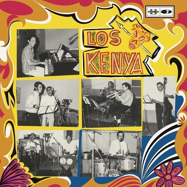LOS KENYA / ロス・ケニア / LOS KENYA VOL. 2