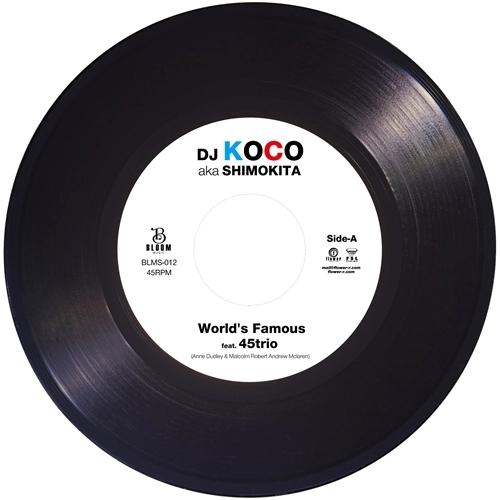 DJ KOCO aka SHIMOKITA / World's Famous（7INCH）