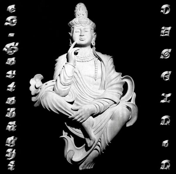 LASZLO HORTOBAGYI / ラースロー・ホルトバージ / DASEINON (LP)