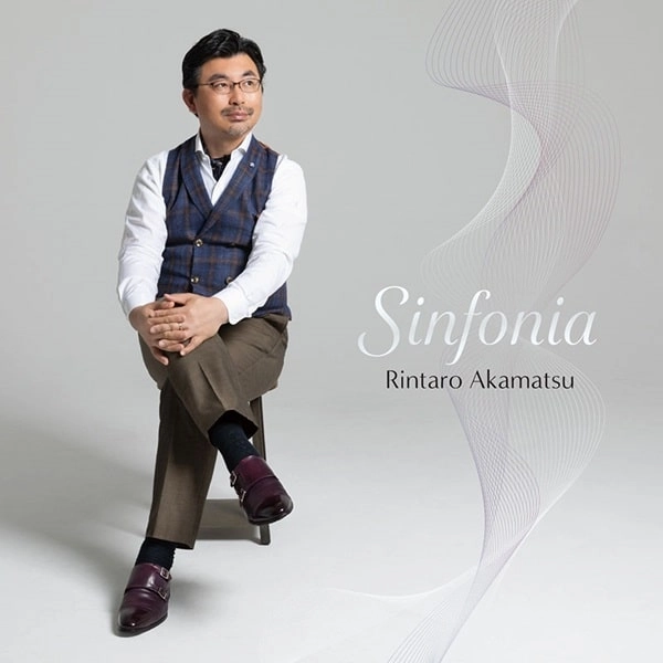 RINTARO AKAMATSU / 赤松林太郎 / 坂本龍一：ANDATA - SINFONIA