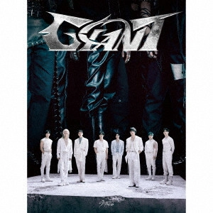 Stray Kids / GIANT(初回限定盤B) / GIANT