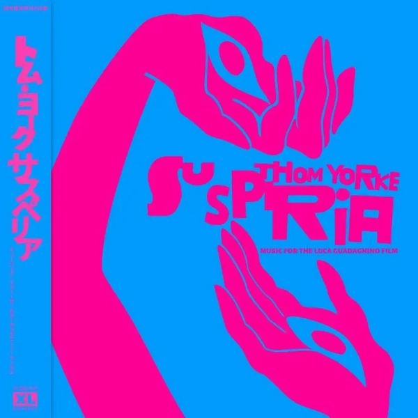 THOM YORKE / トム・ヨーク / SUSPIRIA（日本語帯付き）
