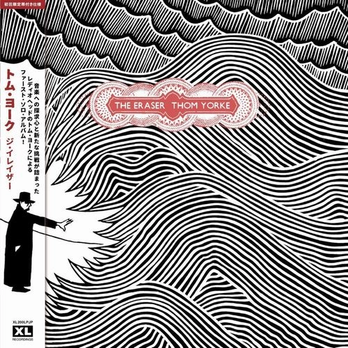 THOM YORKE / トム・ヨーク / THE ERASER（日本語帯付き）