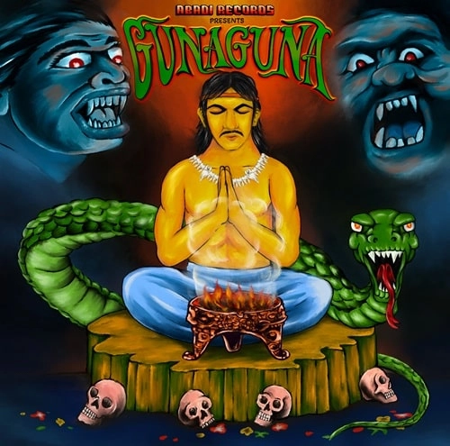 V.A. (ABADI) / GUNAGUNA (LP VINYL)