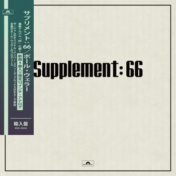 PAUL WELLER / ポール・ウェラー / SUPPLEMENT: 66