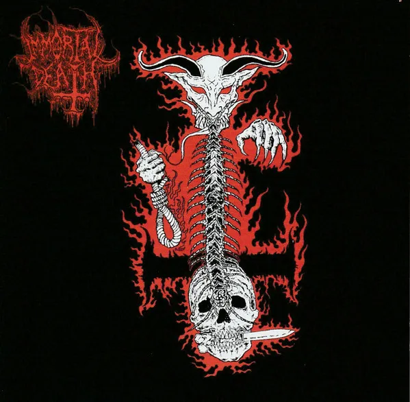 IMMORTAL DEATH / IMMORTAL DEATH