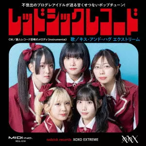 XOXO EXTREME / レッドシックレコード / REDSICK RECORD