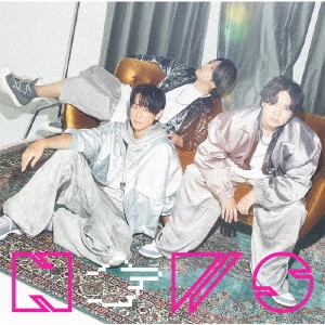 NEWS (J-POP) / ACCHIMUITEHOI / あっちむいてほい