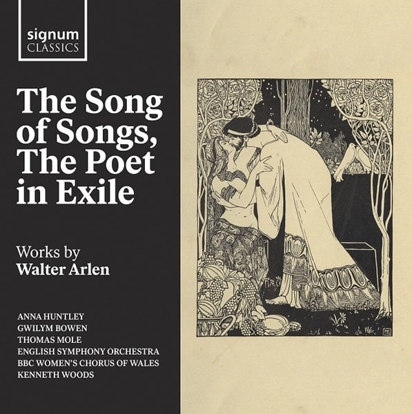 KENNETH WOODS / ケネス・ウッズ / WALTER ARLEN:THE SONGS OF SONGS