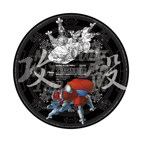 GAME MUSIC / 攻殻機動隊～ビデオゲーム･サウンドトラック MEGATECH BODY.（LP / PICTURE VINYL）