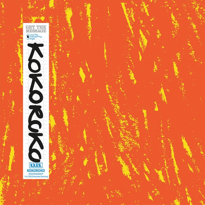 KOKOROKO / ココロコ / GET THE MESSAGE