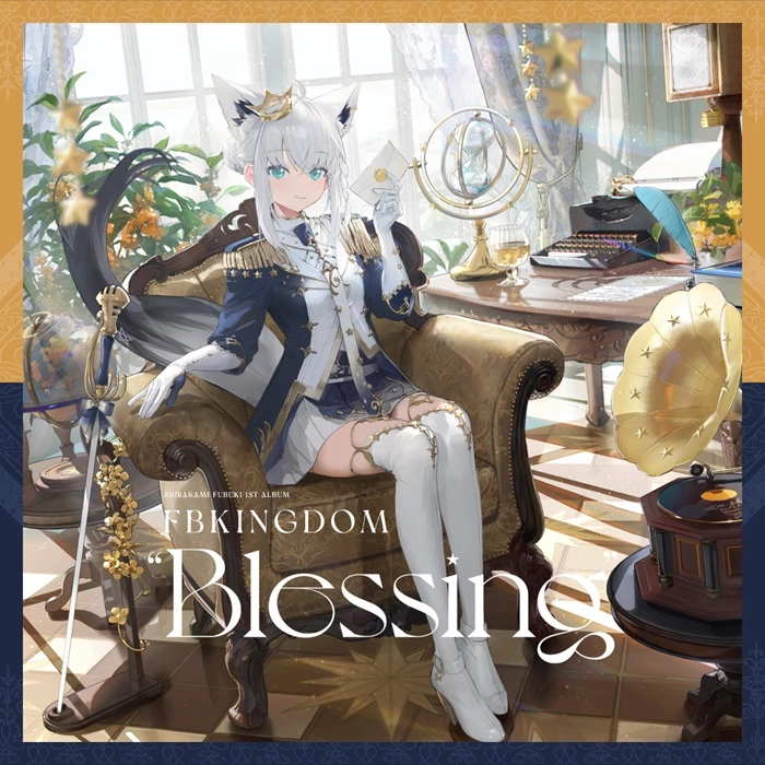 Shirakami Fubuki / 白上フブキ / FBKINGDOM "Blessing"