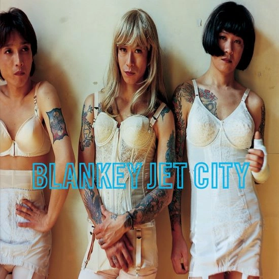 BLANKEY JET CITY / ブランキー・ジェット・シティ / 幸せの鐘が鳴り響き 僕はただ悲しいふりをする（2LP）
