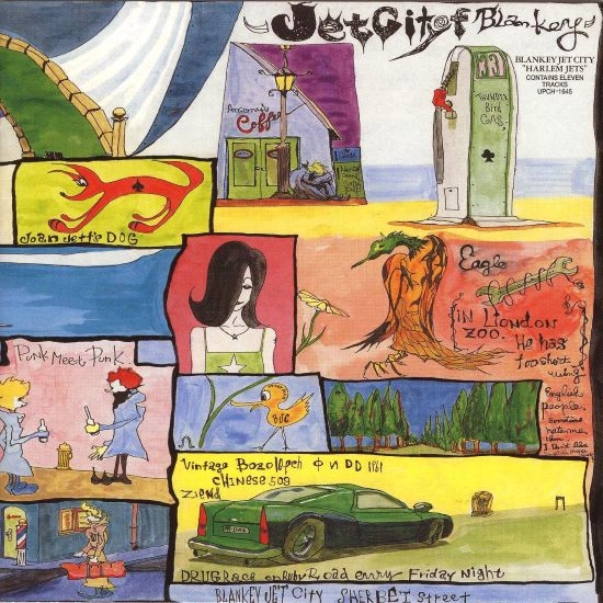 BLANKEY JET CITY / ブランキー・ジェット・シティ / HARLEM JETS（LP）