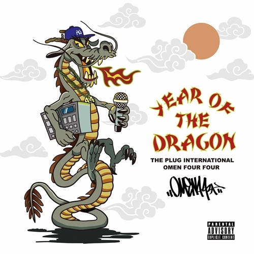 OMEN44 / Year Of The Dragon（LP）