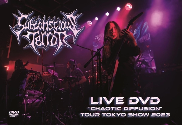 SUBCONSCIOUS TERROR / サブコンシャス・テラー / LIVE DVD "CHAOTIC DIFFUSION" TOUR TOKYO SHOW 2023