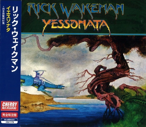 RICK WAKEMAN / リック・ウェイクマン / イエスソナタ / YESSONATA