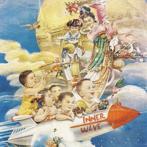 INNER WAVE / III (REISSUE)