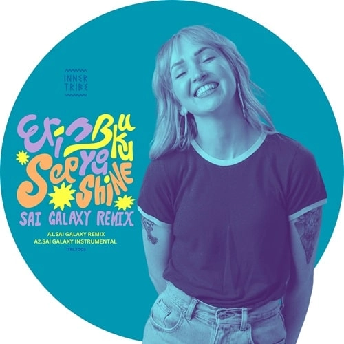 ERIN BUKU / SEE YOU SHINE REMIXES