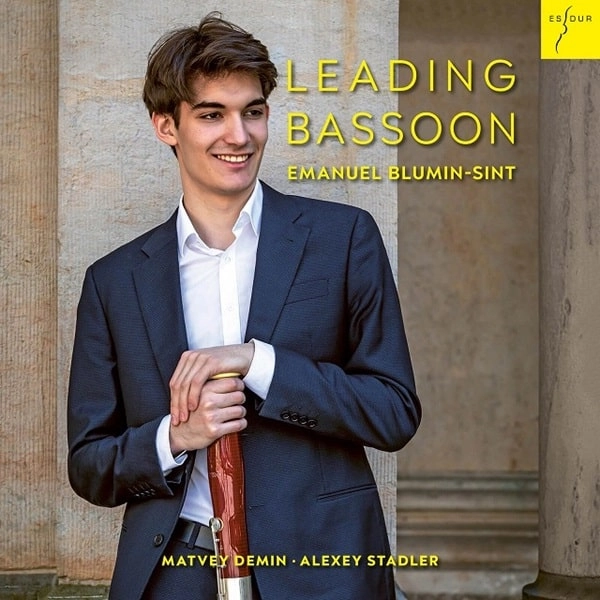 EMANUEL BLUMIN-SINT / エマヌエル・ブルミン=シント / MAURICE ALLARD:VARIATIONS ON A THEME BY PAGANINI - LEADING BASSOON
