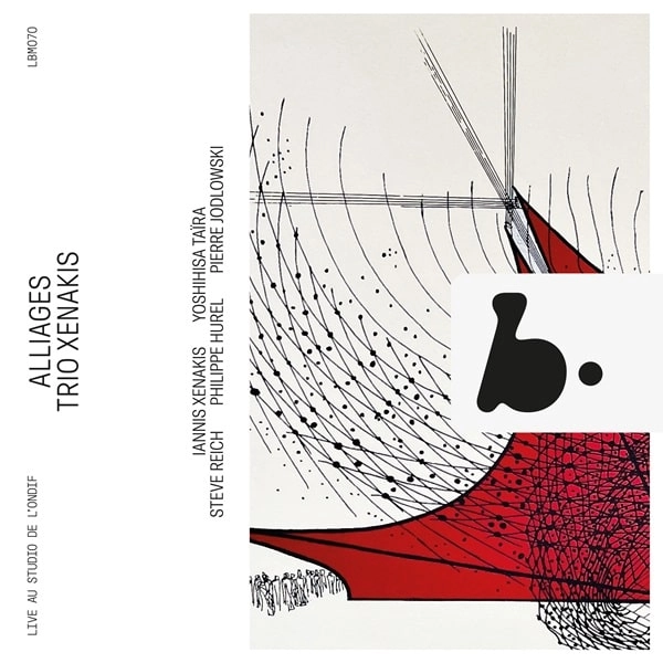 TRIO XENAKIS / トリオ・クセナキス / ALLIAGES