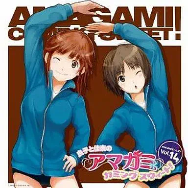 RADIO CD / ラジオCD / アマガミカミングスイ-トVOL14
