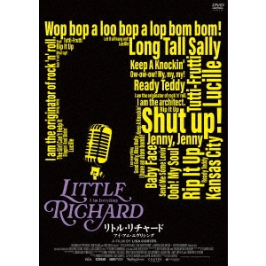 LITTLE RICHARD / リトル・リチャード / リトル・リチャード:アイ・アム・エヴリシング(DVD)