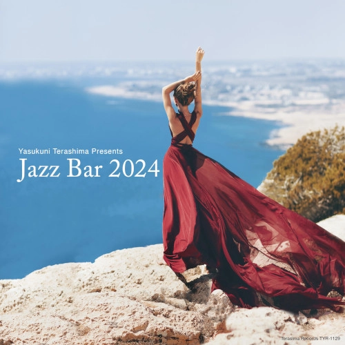 V.A. (YASUKUNI TERASHIMA) / V.A.(寺島靖国) / Jazz Bar 2024
