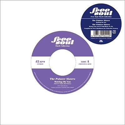 POINTER SISTERS / ポインター・シスターズ / WAITING ON YOU / BRING YOUR SWEET STUFF HOME TO ME