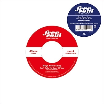BOYS TOWN GANG / BOBBY CALDWELL / CAN'T TAKE MY EYES OFF YOU / LOVE WON'T WAIT