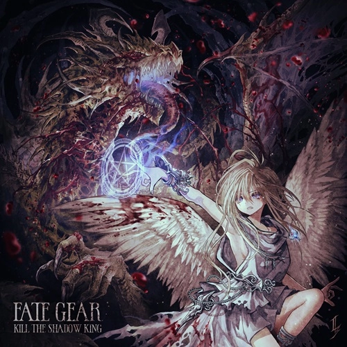 FATE GEAR「A Light in the Black」新品未開封 FATE GEAR 商品一覧 | ディスクユニオン・オンラインショップ