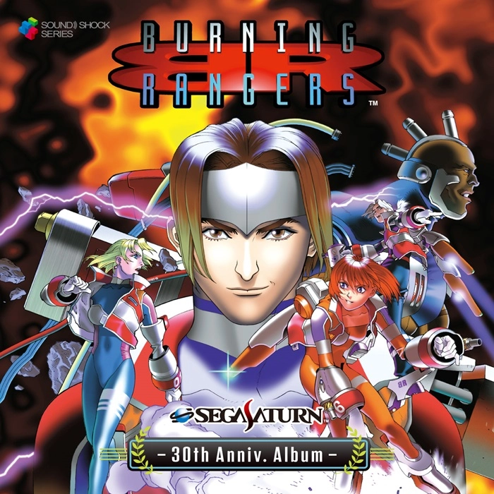 GAME MUSIC / (ゲームミュージック) / BURNING RANGERS - SEGASATURN 30th Anniv. Album -