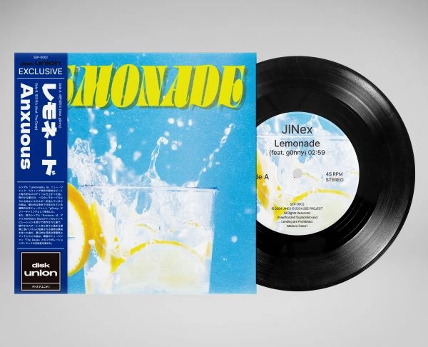 JINEX / ジネックス / LEMONADE / ANXIOUS 7"