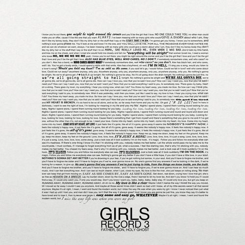 GIRLS / ガールズ / FATHER, SON, HOLY GHOST [LP]