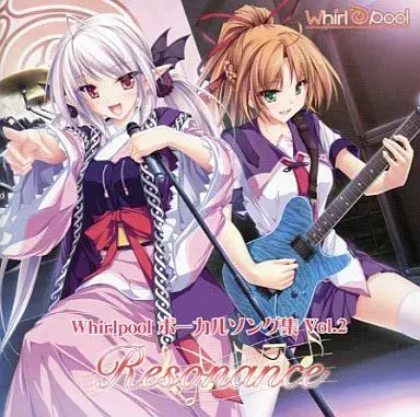 (ゲームミュージック) / WHIRLPOOL ボーカルソング集 VOL.2
