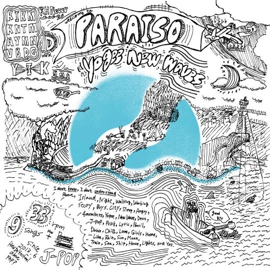 Yogee New Waves / PARAISO（reissue）-10th anniversary Re:master Edition-