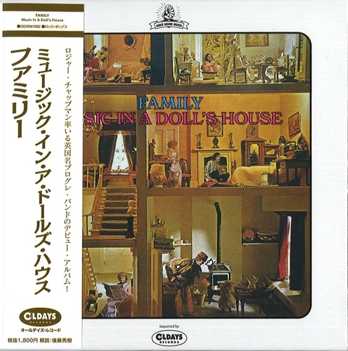 FAMILY (PROG) / ファミリー / ミュージック･イン･ア･ドールズ･ハウス / MUSIC IN A DOLLS HOUSE