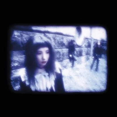 SHIZUKA / 静 / HEAVENLY PERSONA