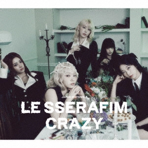LE SSERAFIM / CRAZY(初回限定盤B) / CRAZY