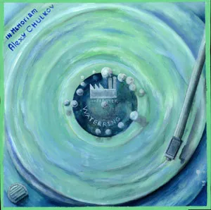DE FABRIEK / ディ・ファブリック / WATERRING