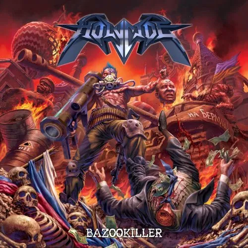 HOLYCIDE / ホーリーサイド / BAZOOKILLER