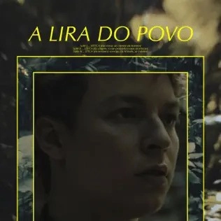 AYRTON MONTARROYOS / アイルトン・モンタロヨス / A LIRA DO POVO
