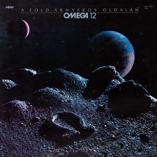 OMEGA (PROG: HUN) / オメガ / A FOLD ARNYEKOS OLDALAN - 2023 REMASTER