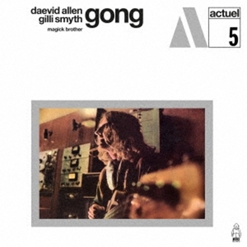 GONG / ゴング / マジック･ブラザー +2<期間限定特別価格盤> / MAGIK BROTHER