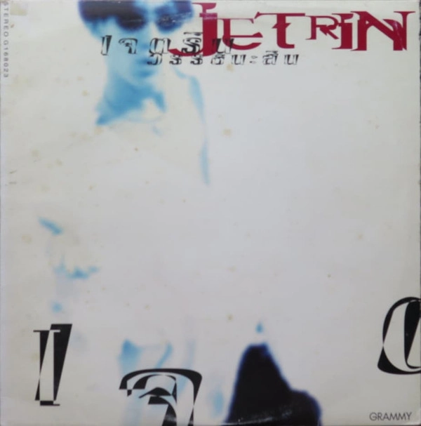 J-JETRIN / LOVE TRAIN