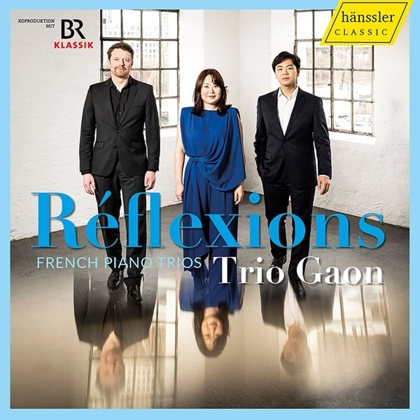 TRIO GAON / トリオ・ガオン / DEBUSSY:PIANO TRIO - REFLEXIONS