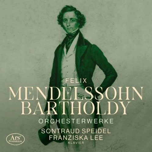 SONTRAUD SPEIDEL / ソントラウト・シュパイデル / MENDELSSOHN:ORCHESTRAL WORKS FOR 4 HANDS PIANO VERSION